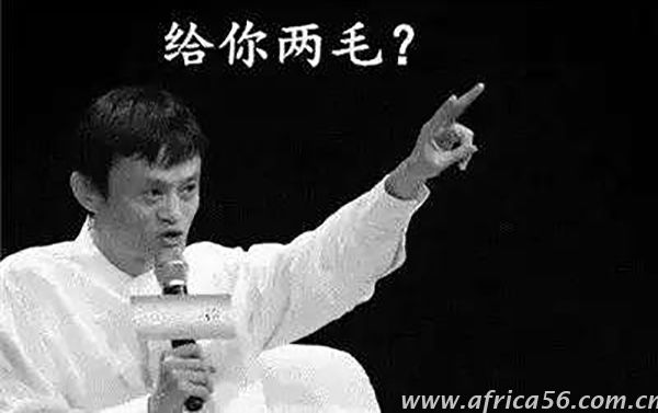 客戶一再砍價(jià)，外貿(mào)企業(yè)該如何應(yīng)對？_旭洲物流