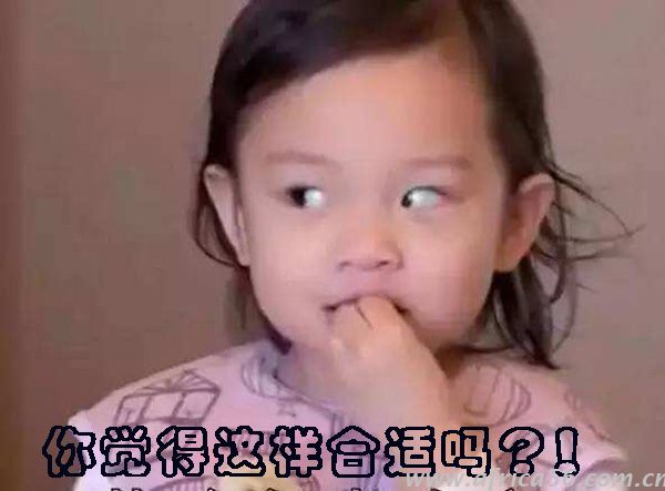 18家船公司稱下調(diào)碼頭操作費，但是費用真降了嗎？_旭洲物流