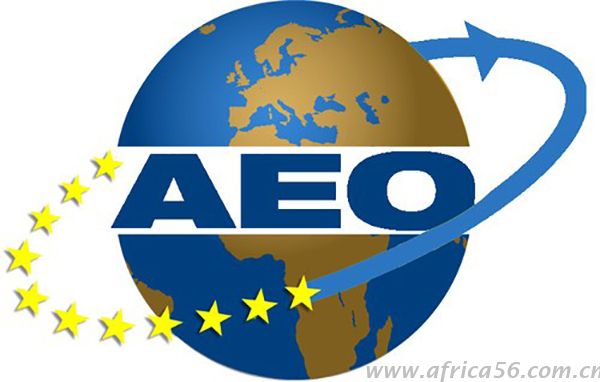 AEO重新認證來襲，外貿(mào)企業(yè)需要做好哪些準備？_旭洲物流