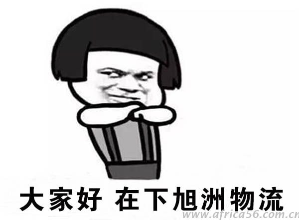 是什么讓麥當(dāng)勞有底氣改名為金拱門?_旭洲物流